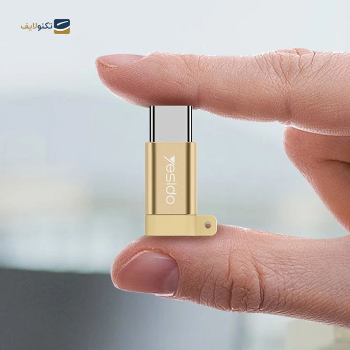 gallery-تبدیل OTG یسیدو مدل GS07 copy.png gallery-تبدیل OTG یسیدو مدل GS07 copy.png