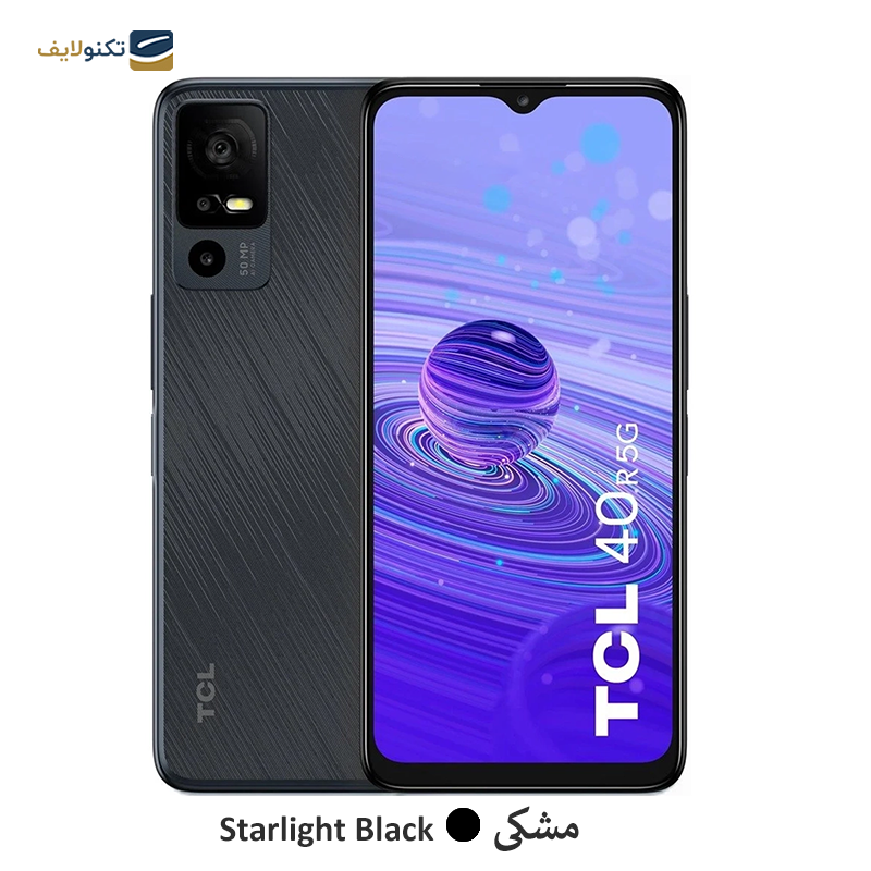 gallery-گوشی موبايل تی سی ال مدل 30 SE ظرفیت 64 گیگابایت رم 4 گیگابایت copy.png gallery-گوشی موبايل تی سی ال مدل 30 SE ظرفیت 64 گیگابایت رم 4 گیگابایت copy.png