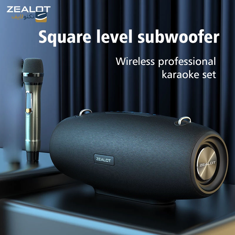 gallery- اسپیکر بلوتوثی قابل حمل زیلوت مدل S67 copy.png gallery- اسپیکر بلوتوثی قابل حمل زیلوت مدل S67 copy.png