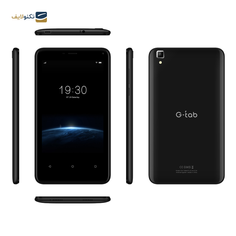 gallery-تبلت هواوی مدل MatePad T10 ظرفیت 32 گیگابایت رم 2 گیگابایت copy.png
