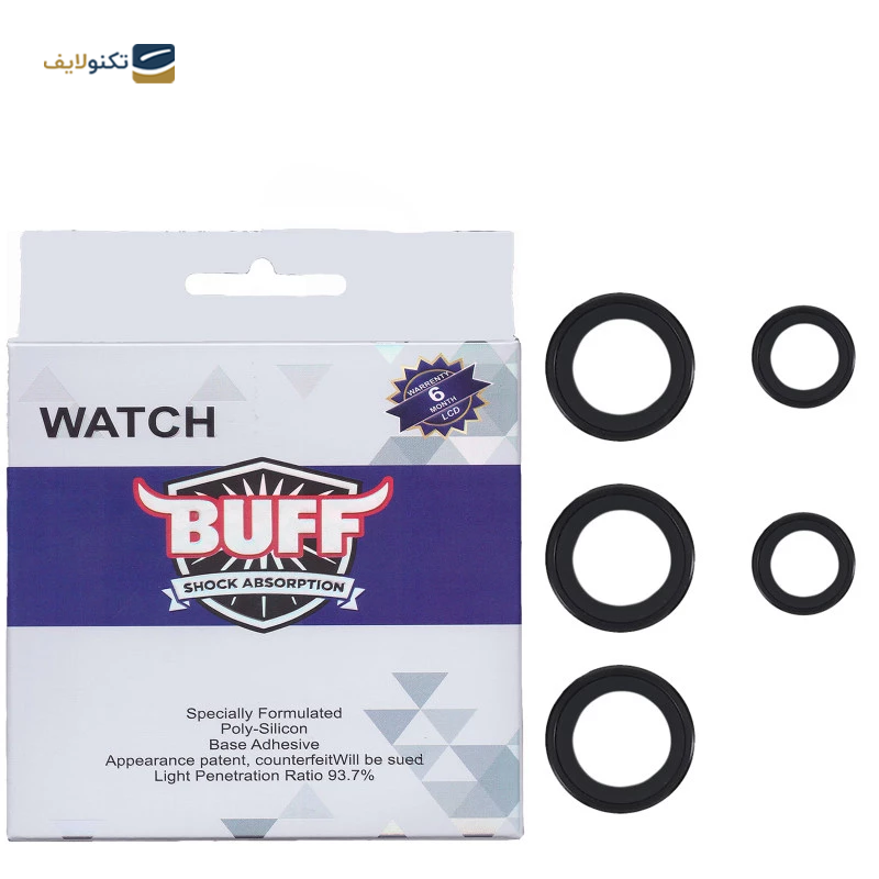 gallery-محافظ لنز دوربین گوشی سامسونگ Galaxy S23 Ultra بوف HD-ColorLenz-G-gallery-1-TLP-19847_c358c0f5-5f2c-469c-85c9-03f45ef9944e.png