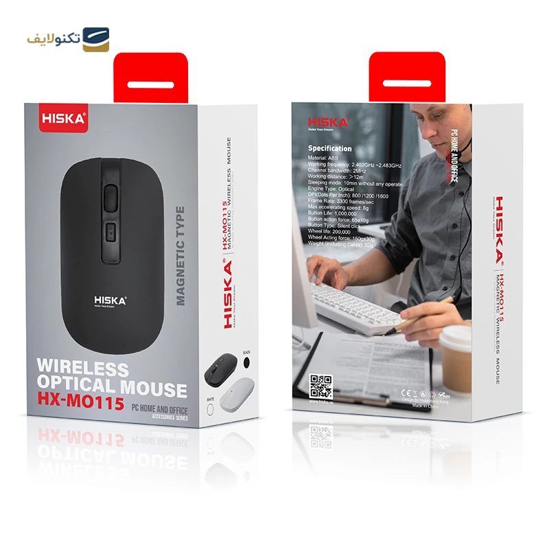 gallery-ماوس بی سیم رپو مدل MT750S copy.png gallery-ماوس بی سیم رپو مدل MT750S copy.png