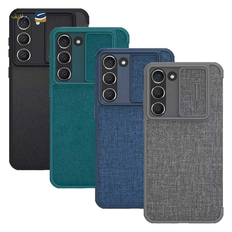 gallery-کیف کلاسوری گوشی سامسونگ گلکسی S23 نیلکین مدل Qin Pro Plain Cloth  copy.png gallery-کیف کلاسوری گوشی سامسونگ گلکسی S23 نیلکین مدل Qin Pro Plain Cloth  copy.png