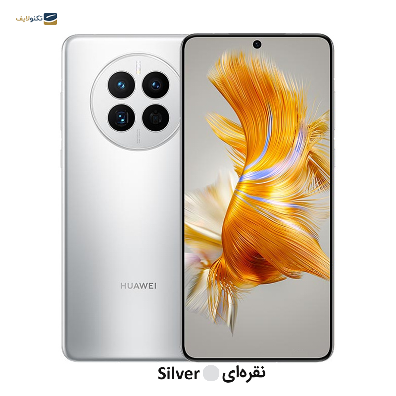 gallery-گوشی موبايل هواوی Mate 50 Pro (DCO-LX9) ظرفیت 512 گیگابایت رم 8 گیگابایت copy.png gallery-گوشی موبايل هواوی Mate 50 Pro (DCO-LX9) ظرفیت 512 گیگابایت رم 8 گیگابایت copy.png