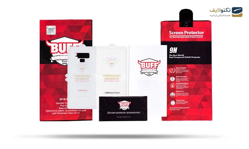 محافظ صفحه نمایش بوف مدل Hydrogel Matt مناسب برای گوشی سامسونگ Galaxy Note 9 
