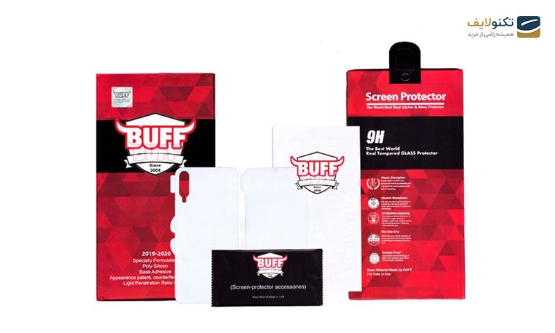 محافظ صفحه نمایش بوف مدل Hydrogel مناسب برای گوشی سامسونگ Galaxy A50s  محافظ صفحه نمایش بوف مدل Hydrogel مناسب برای گوشی سامسونگ Galaxy A50s