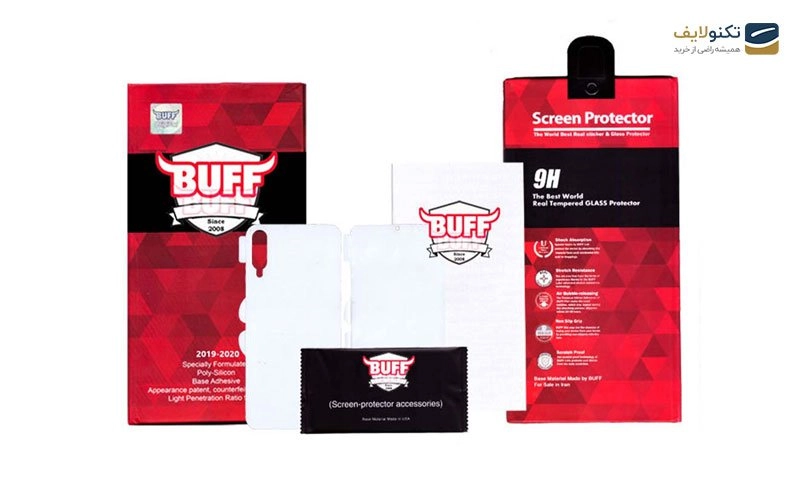 محافظ صفحه نمایش بوف مدل Hydrogel مناسب برای گوشی سامسونگ Galaxy A30s  محافظ صفحه نمایش بوف مدل Hydrogel مناسب برای گوشی سامسونگ Galaxy A30s