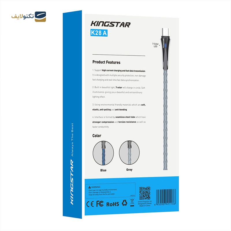 gallery-کابل لایتنینگ کینگ استار مدل K24a طول 1 متر  copy.png gallery-کابل لایتنینگ کینگ استار مدل K24a طول 1 متر  copy.png