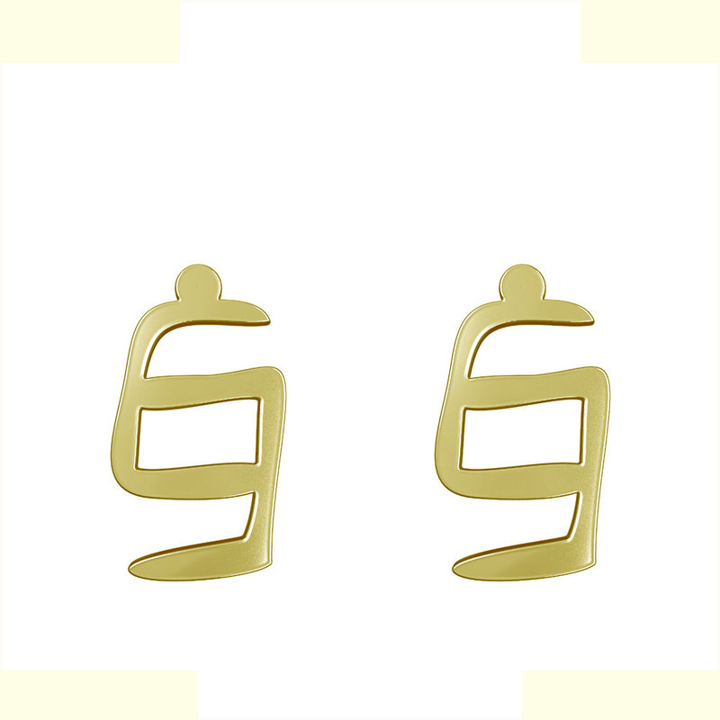 گوشواره طلا 18 عیار زنانه مدوپد مدل هندسی کد GA1-16184 گوشواره طلا 18 عیار زنانه مدوپد مدل هندسی کد GA1-16184