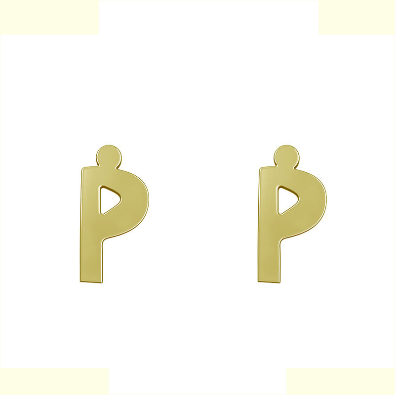 گوشواره طلا 18 عیار زنانه مدوپد مدل حرف P کد GA1-16657 گوشواره طلا 18 عیار زنانه مدوپد مدل حرف P کد GA1-16657