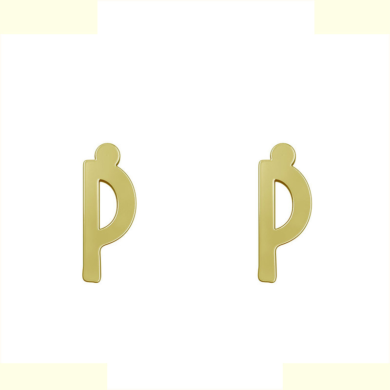 گوشواره طلا 18 عیار زنانه مدوپد مدل حرف P کد GA1-16876 گوشواره طلا 18 عیار زنانه مدوپد مدل حرف P کد GA1-16876