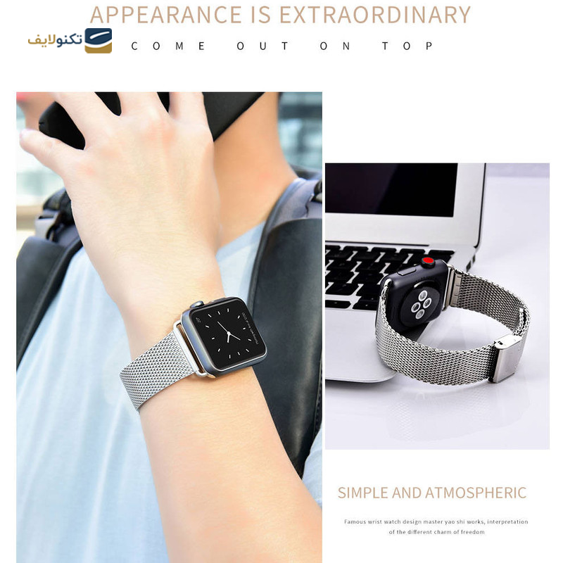 gallery-بند ساعت هوشمند اپل واچ 42/44/45 میلی متری کوتتسی مدل WH5236 - W23-gallery-1-TLP-20640_de1d29ee-585f-4904-94ed-ee50f45efff0.png gallery-بند ساعت هوشمند اپل واچ 42/44/45 میلی متری کوتتسی مدل WH5236 - W23-gallery-1-TLP-20640_de1d29ee-585f-4904-94ed-ee50f45efff0.png