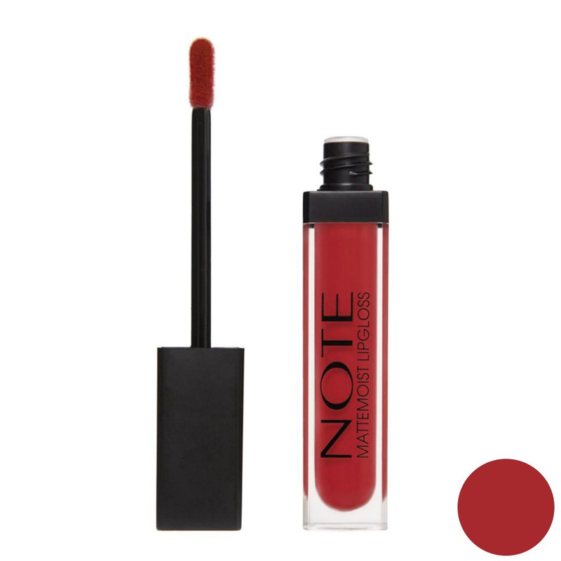 رژ لب مایع نوت سری Mattemoist تحت لیسانس شماره404 رژ لب مایع نوت سری Mattemoist تحت لیسانس شماره404