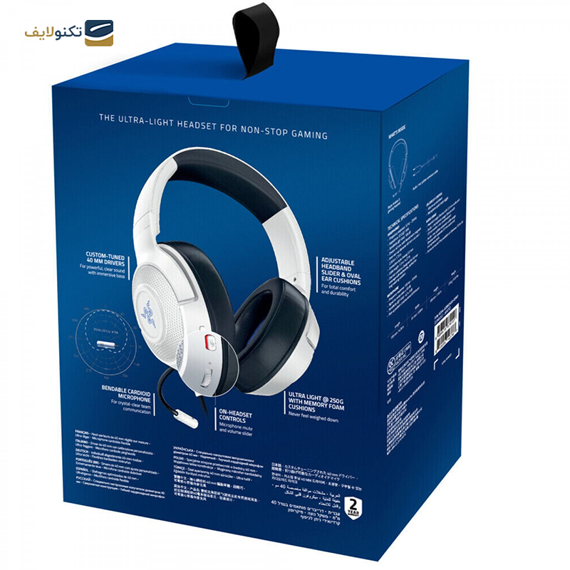 gallery-هدفون با سیم گیمینگ ریزر مدل Kraken X copy.png gallery-هدفون با سیم گیمینگ ریزر مدل Kraken X copy.png