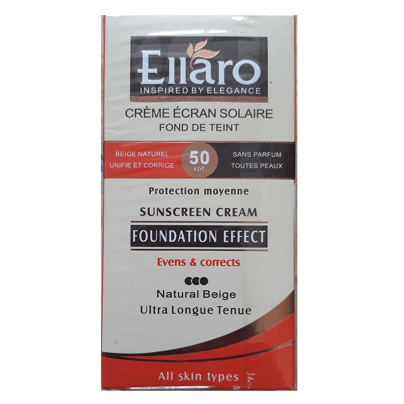 کرم ضد آفتاب رنگی الارو SPF 50 مدل Protection Moyenne مناسب پوستهای تحت لیسانس حجم میلیلیتر کرم ضد آفتاب رنگی الارو SPF 50 مدل Protection Moyenne مناسب پوستهای تحت لیسانس حجم میلیلیتر