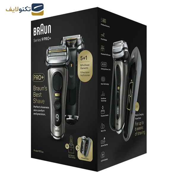 gallery-ماشین اصلاح صورت براون مدل 9575cc 9 Pro+ copy.png