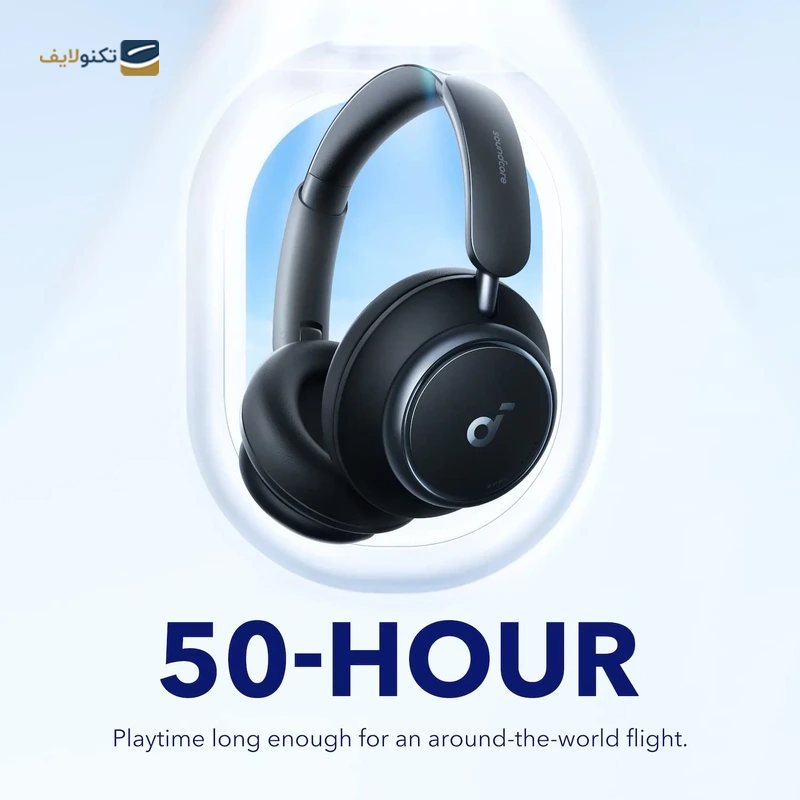 gallery-هدفون بی سیم انکر مدل Soundcore Space Q45 A3040-gallery-1-TLP-21144_aa91260e-df66-4efe-8d6f-014c9550d444.png gallery-هدفون بی سیم انکر مدل Soundcore Space Q45 A3040-gallery-1-TLP-21144_aa91260e-df66-4efe-8d6f-014c9550d444.png