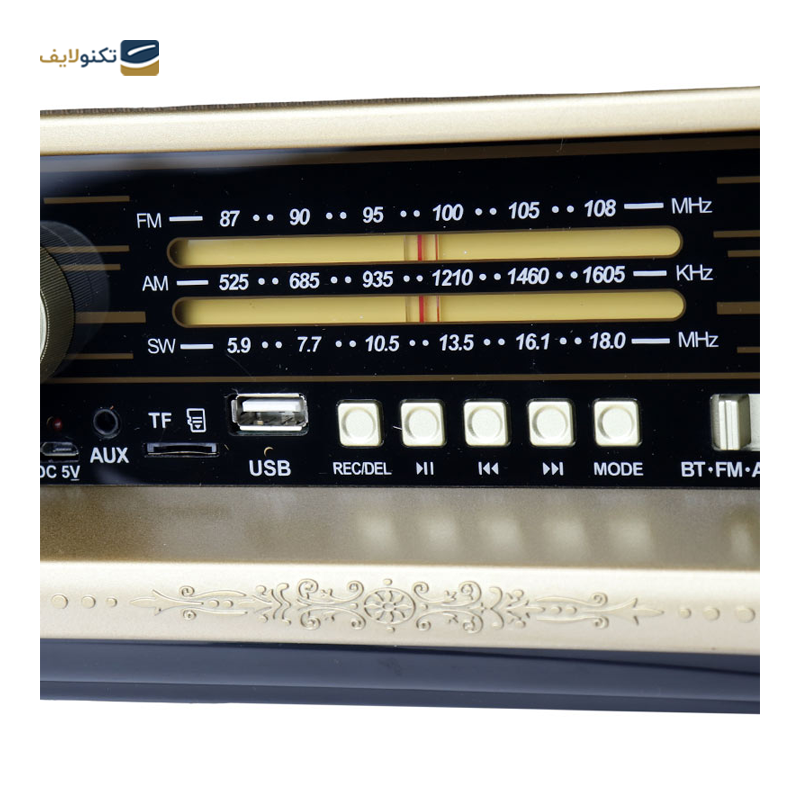 gallery-رادیو مکسیدر مدل MX-RA1213 AM13-gallery-0-TLP-21187_53e0a01b-29b0-478a-b747-6613c718b476.png gallery-رادیو مکسیدر مدل MX-RA1213 AM13-gallery-0-TLP-21187_53e0a01b-29b0-478a-b747-6613c718b476.png