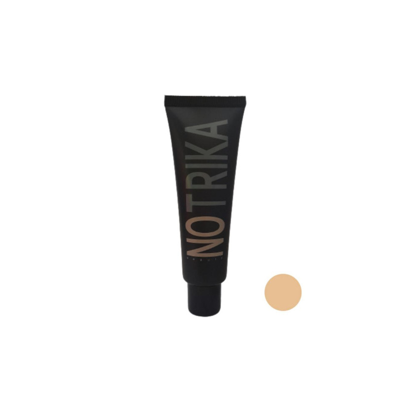 کرم پودر نوتریکا مدل FC 14 حجم 50 میلی لیتر کرم پودر نوتریکا مدل FC 14 حجم 50 میلی لیتر