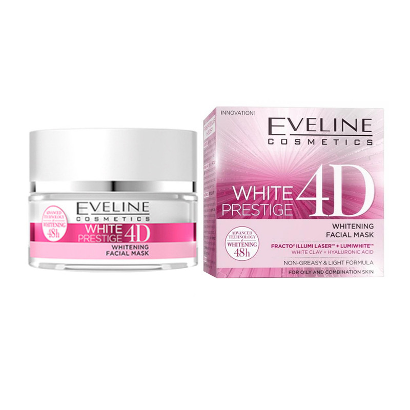 ماسک صورت اولاین مدل 4D White Prestige حجم 50 میلی لیتر ماسک صورت اولاین مدل 4D White Prestige حجم 50 میلی لیتر