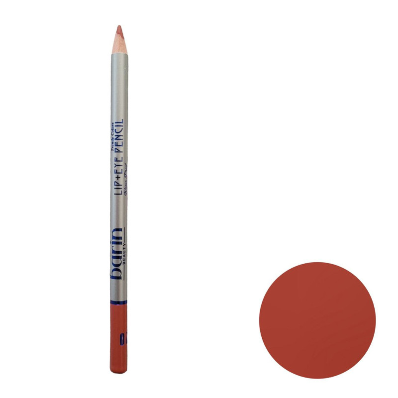 مداد چشم بارین مدل MAX شماره 20 مداد چشم بارین مدل MAX شماره 20