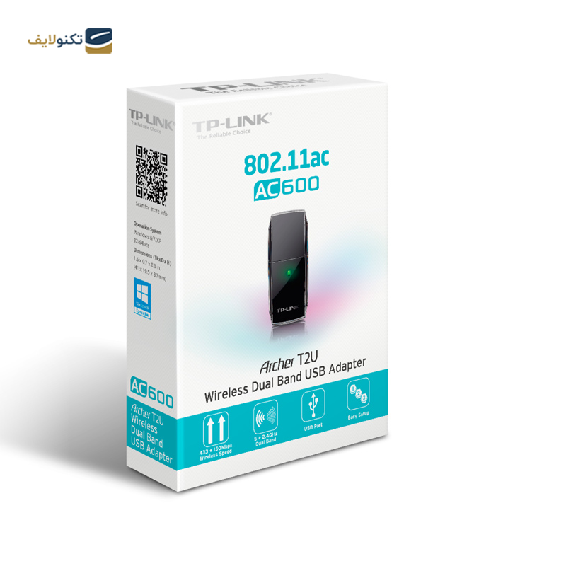 gallery-کارت شبکه بی سیم USB تی پی لینک مدل Archer T4U copy.png gallery-کارت شبکه بی سیم USB تی پی لینک مدل Archer T4U copy.png