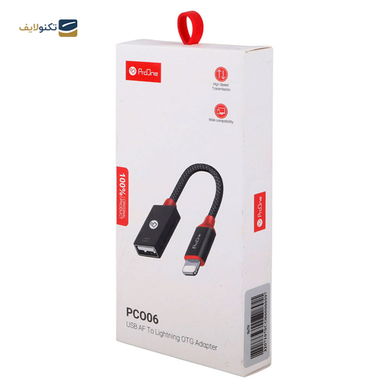 gallery-مبدل OTG به لایتنینگ پرووان مدل PCO05  copy.png gallery-مبدل OTG به لایتنینگ پرووان مدل PCO05  copy.png