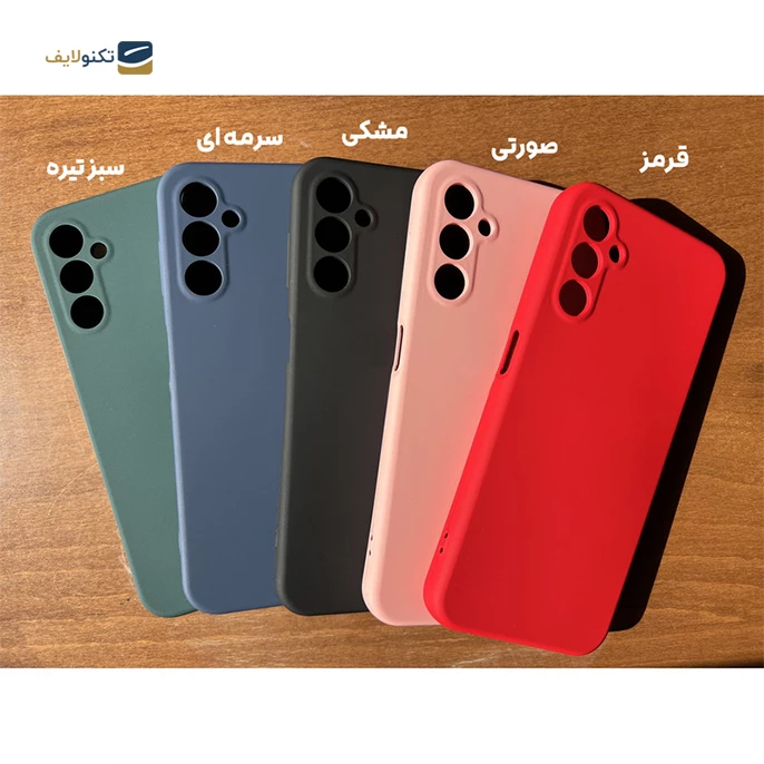 gallery-کاور گوشی سامسونگ Galaxy A14 5G مدل سیلیکونی محافظ لنز دار copy.png gallery-کاور گوشی سامسونگ Galaxy A14 5G مدل سیلیکونی محافظ لنز دار copy.png