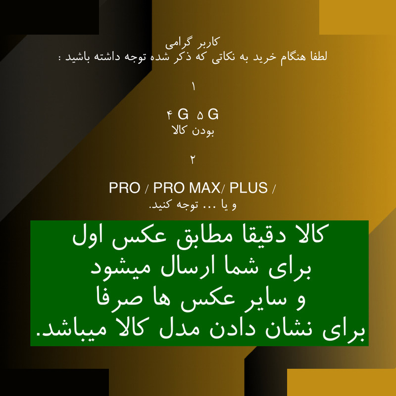 کاور قاب میلیونی مدل VERTA-3 مناسب برای گوشی موبایل سامسونگ GALAXY A05 S کاور قاب میلیونی مدل VERTA-3 مناسب برای گوشی موبایل سامسونگ GALAXY A05 S
