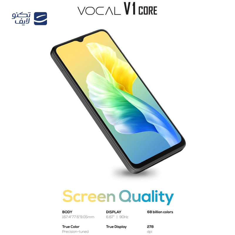 gallery-گوشی موبایل وکال مدل V1 Plus ظرفیت 128 گیگابایت رم 4 گیگابایت و 4 گیگابایت رم مجازی copy.png gallery-گوشی موبایل وکال مدل V1 Plus ظرفیت 128 گیگابایت رم 4 گیگابایت و 4 گیگابایت رم مجازی copy.png