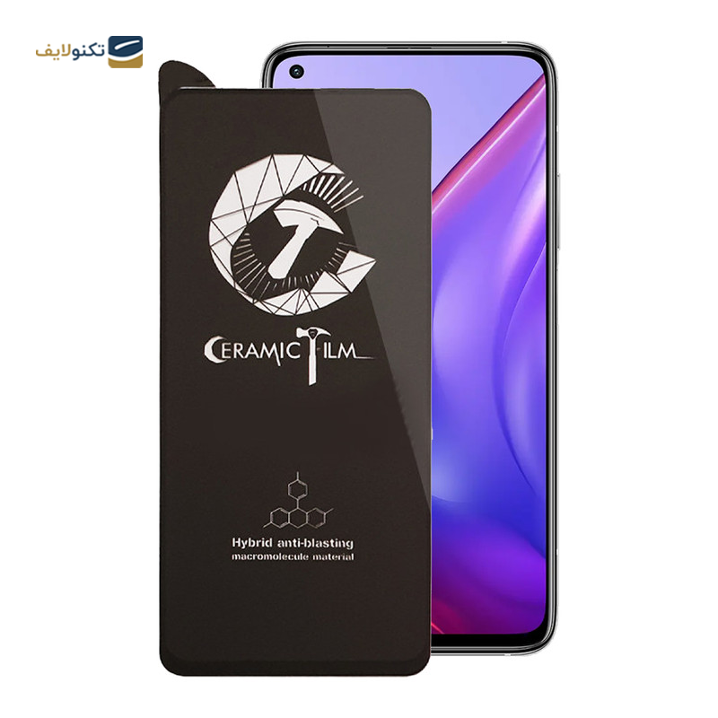gallery-گلس گوشی سامسونگ Galaxy S23 Plus اپیکوی مدل Hydrogel copy.png gallery-گلس گوشی سامسونگ Galaxy S23 Plus اپیکوی مدل Hydrogel copy.png