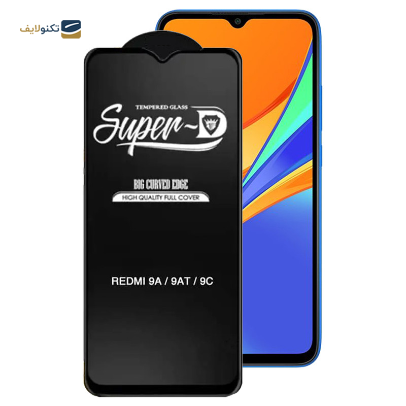 gallery-گلس گوشی شیائومی Poco F2 Pro /Redmi K30 Ultra /K30 Pro /K30 اپیکوی مدل CR7  copy.png gallery-گلس گوشی شیائومی Poco F2 Pro /Redmi K30 Ultra /K30 Pro /K30 اپیکوی مدل CR7  copy.png