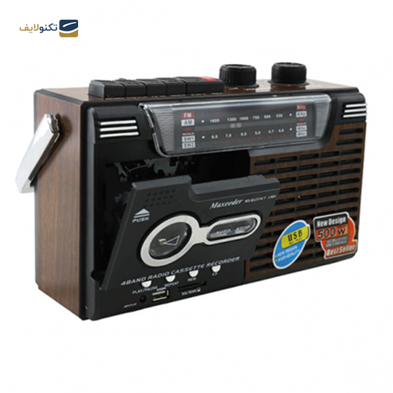 gallery-رادیو مکسیدر مدل AM07 copy.png gallery-رادیو مکسیدر مدل AM07 copy.png