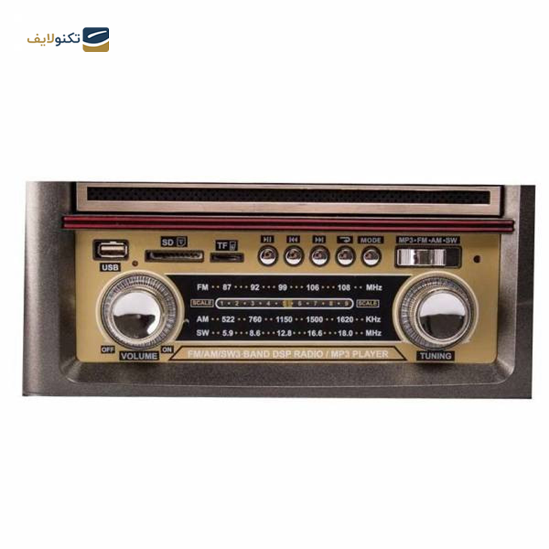 gallery-رادیو مکسیدر مدل MX-RA2114CT AM03 copy.png gallery-رادیو مکسیدر مدل MX-RA2114CT AM03 copy.png