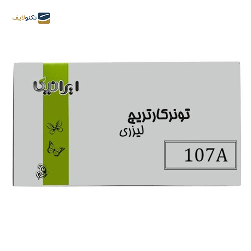 gallery-کارتریج ایرانیکا طرح HP 85A مشکی  copy.png gallery-کارتریج ایرانیکا طرح HP 85A مشکی  copy.png