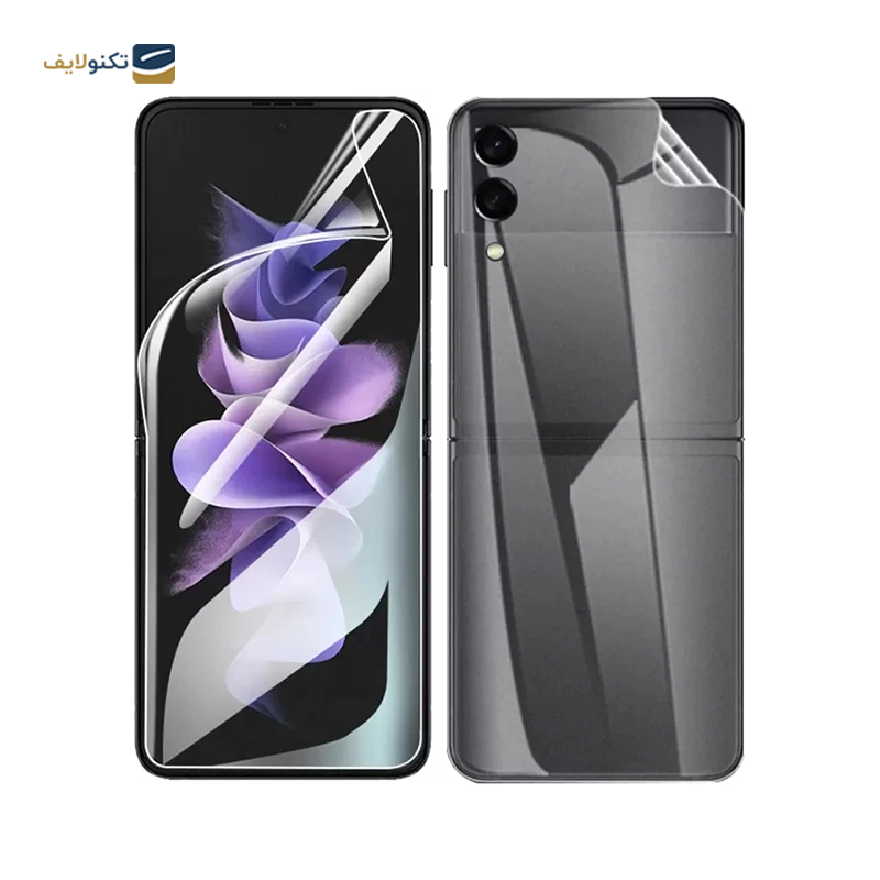 gallery-گلس گوشی شیائومی 12 پرو بوف مدل Hydrogel copy.png gallery-گلس گوشی شیائومی 12 پرو بوف مدل Hydrogel copy.png