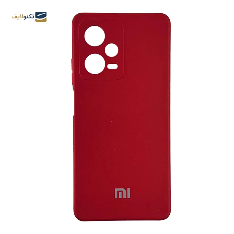 gallery-قاب گوشی پوکو X5 Pro مدل سیلیکونی-gallery-0-TLP-21931_c2ea2652-4760-4059-bead-efe96a723abe.png gallery-قاب گوشی پوکو X5 Pro مدل سیلیکونی-gallery-0-TLP-21931_c2ea2652-4760-4059-bead-efe96a723abe.png