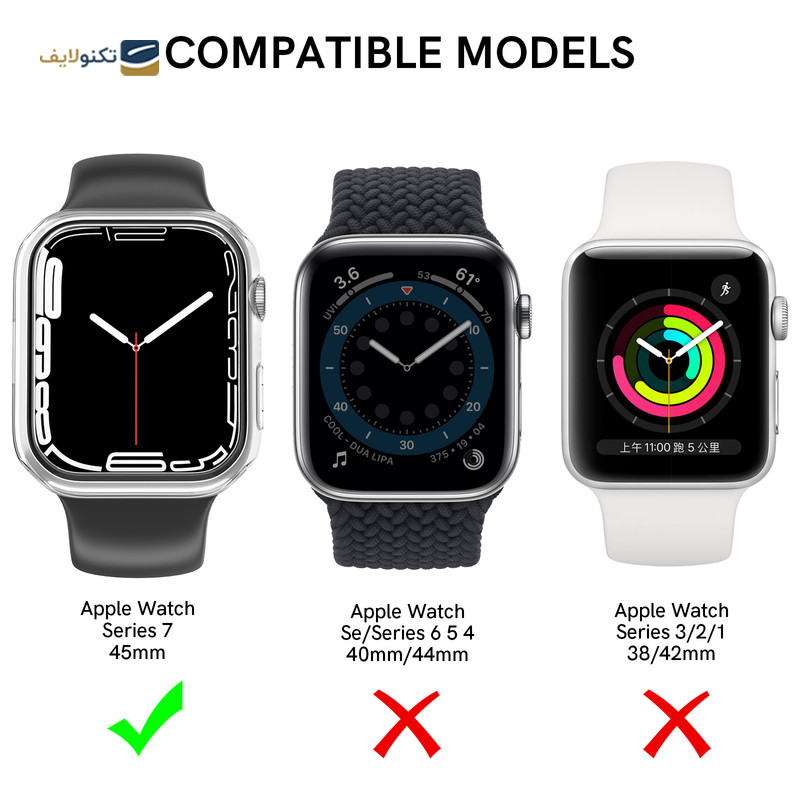 gallery-کاور اپل واچ 41 میلی متری آها استایل مدل Wg59  copy.png gallery-کاور اپل واچ 41 میلی متری آها استایل مدل Wg59  copy.png