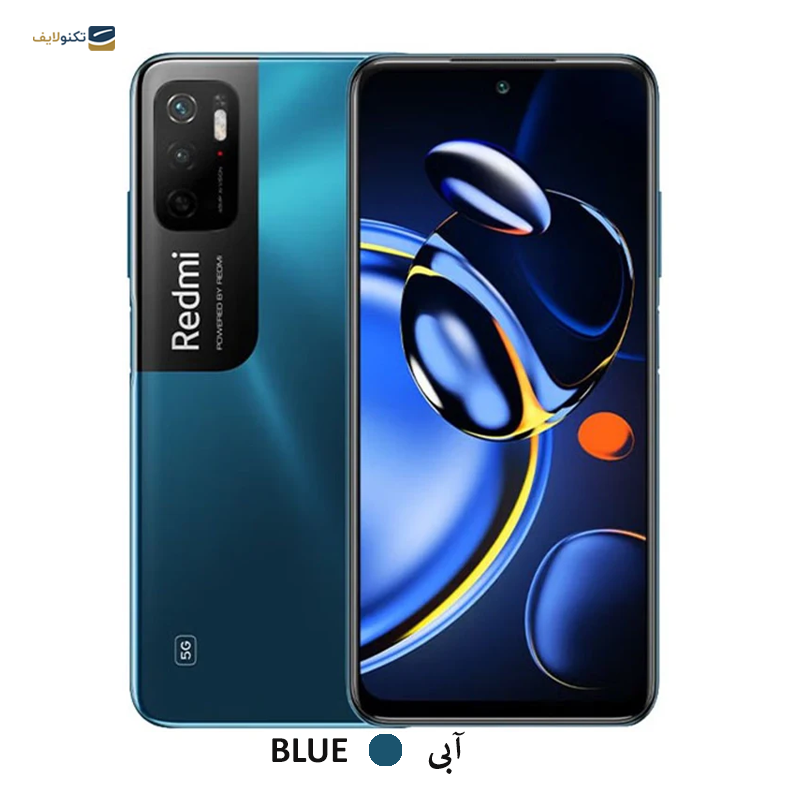 gallery-گوشی موبایل شیائومی مدل (M2103K19C) Redmi Note 11 SE ظرفیت 128 گیگابایت رم 8 گیگابایت - چین copy.png gallery-گوشی موبایل شیائومی مدل (M2103K19C) Redmi Note 11 SE ظرفیت 128 گیگابایت رم 8 گیگابایت - چین copy.png
