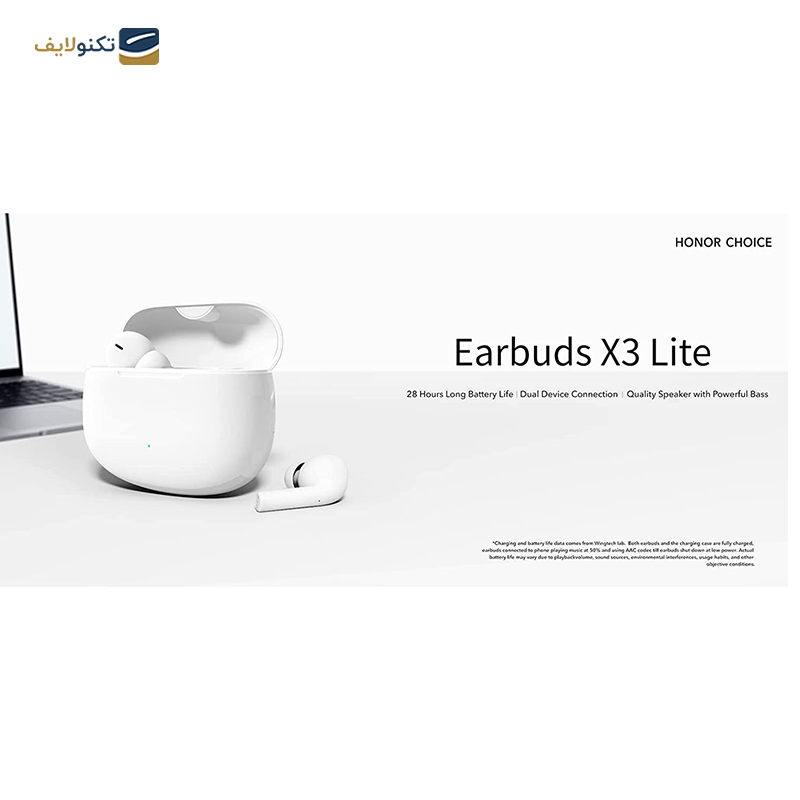 gallery-هندزفری بی سیم آنر مدل Earbuds X3 Lite-gallery-1-TLP-22457_4e34e2bc-9be7-420c-bc34-9786356c8b58.png gallery-هندزفری بی سیم آنر مدل Earbuds X3 Lite-gallery-1-TLP-22457_4e34e2bc-9be7-420c-bc34-9786356c8b58.png