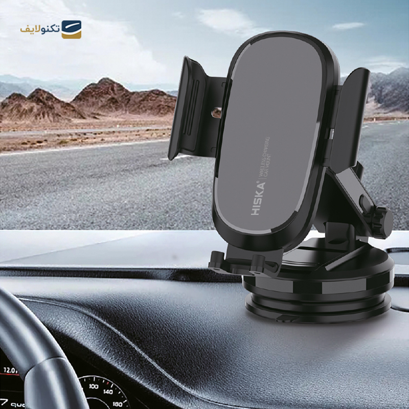 gallery-پایه نگهدارنده و شارژر بی سیم گوشی گیل مدل wp-625 copy.png gallery-پایه نگهدارنده و شارژر بی سیم گوشی گیل مدل wp-625 copy.png