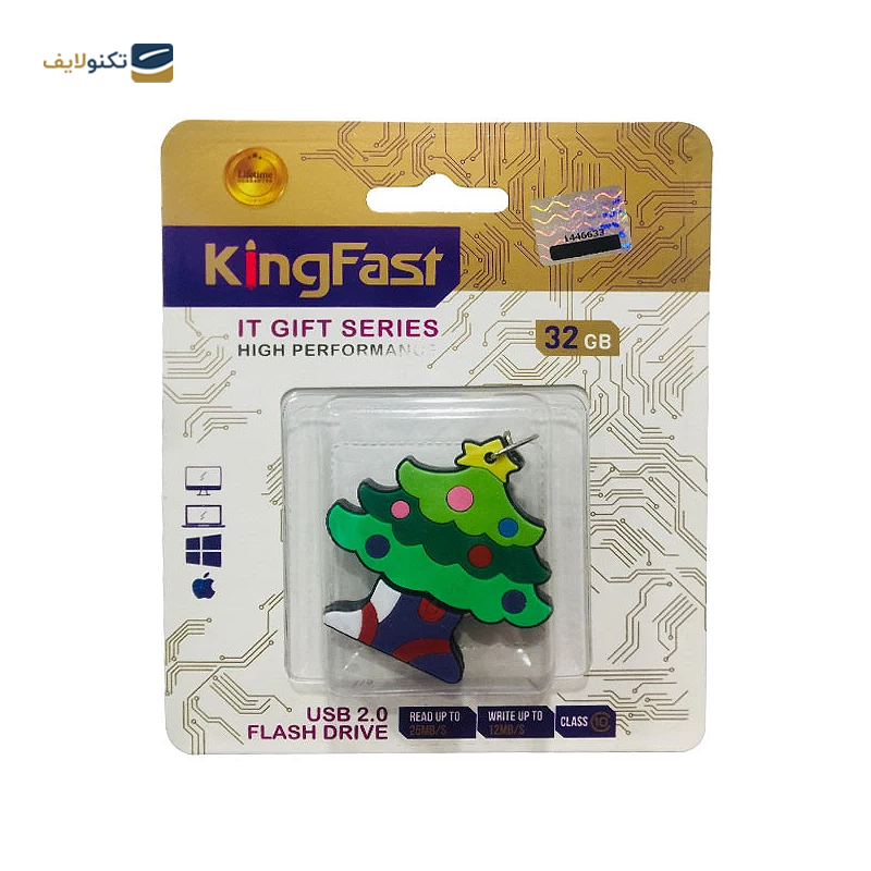 gallery-فلش مموری کینگ فست مدل CR-13 ظرفیت 32 گیگابایت copy.png gallery-فلش مموری کینگ فست مدل CR-13 ظرفیت 32 گیگابایت copy.png