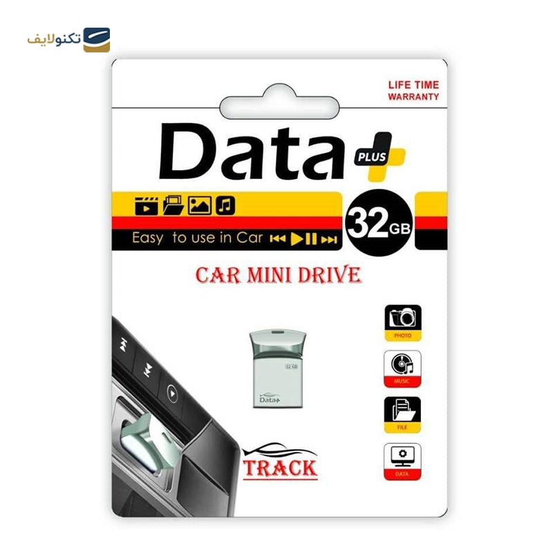 gallery-فلش مموری گلکسبیت مدل Microbit ظرفیت 16 گیگابایت copy.png gallery-فلش مموری گلکسبیت مدل Microbit ظرفیت 16 گیگابایت copy.png