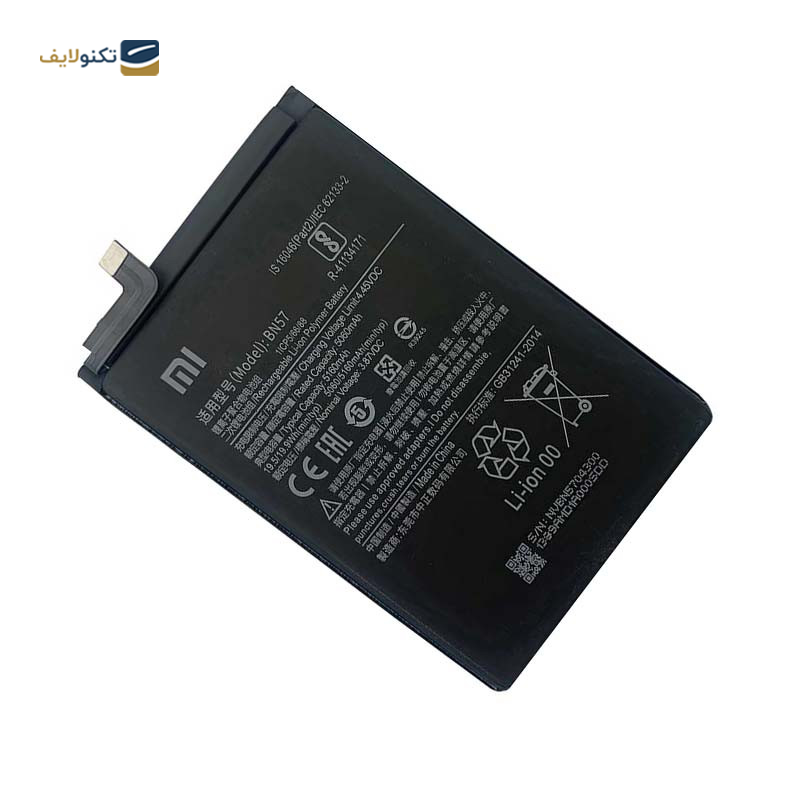 gallery-باتری گوشی پوکو X3 Pro کد فنی BN57-gallery-1-TLP-22944_09e7cd21-7683-4b5f-a0b1-946d5a7fb007.webp gallery-باتری گوشی پوکو X3 Pro کد فنی BN57-gallery-1-TLP-22944_09e7cd21-7683-4b5f-a0b1-946d5a7fb007.webp