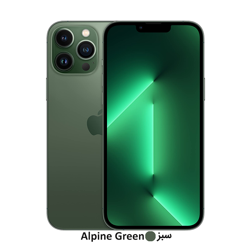 gallery-گوشی موبایل اپل مدل iPhone 13 Pro Max UK نات اکتیو تک سیم کارت ظرفیت 1 ترابایت رم 6 گیگابایت به همراه هدیه شارژر دیواری اپل مدل 20 وات دو شاخه copy.png gallery-گوشی موبایل اپل مدل iPhone 13 Pro Max UK نات اکتیو تک سیم کارت ظرفیت 1 ترابایت رم 6 گیگابایت به همراه هدیه شارژر دیواری اپل مدل 20 وات دو شاخه copy.png