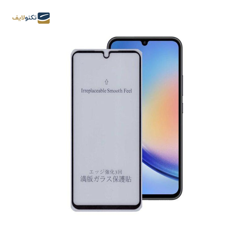 gallery-گلس گوشی سامسونگ Galaxy A34 بوف مدل 5D-gallery-1-TLP-23074_6160d7b7-53b7-4c50-9d3c-925a319f6055.png gallery-گلس گوشی سامسونگ Galaxy A34 بوف مدل 5D-gallery-1-TLP-23074_6160d7b7-53b7-4c50-9d3c-925a319f6055.png