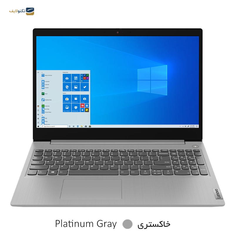 gallery-لپ تاپ لنوو 15.6 اینچی مدل IdeaPad 3 15IGL05 Celeron 8GB 1TB HDD 512GB SSD copy.png gallery-لپ تاپ لنوو 15.6 اینچی مدل IdeaPad 3 15IGL05 Celeron 8GB 1TB HDD 512GB SSD copy.png