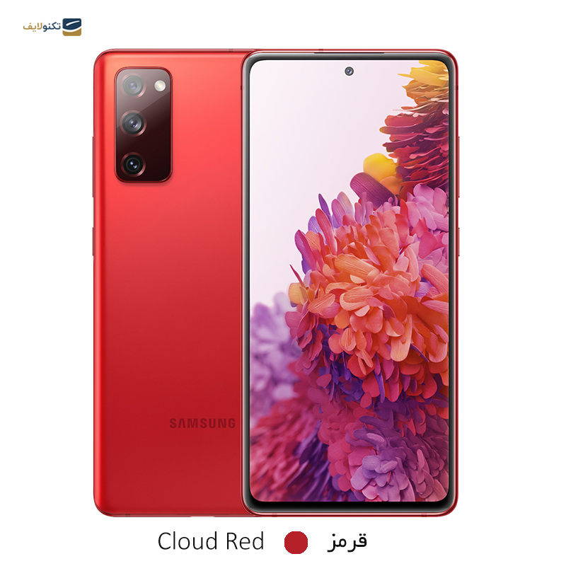 gallery-گوشی موبايل سامسونگ مدل Galaxy S20 FE 4G ظرفیت 128 گیگابایت - رم 8 گیگابایت copy.png gallery-گوشی موبايل سامسونگ مدل Galaxy S20 FE 4G ظرفیت 128 گیگابایت - رم 8 گیگابایت copy.png