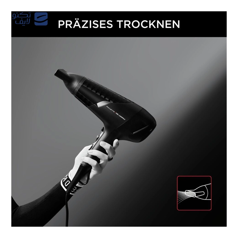 gallery-سشوار روونتا مدل CV9920 copy.png