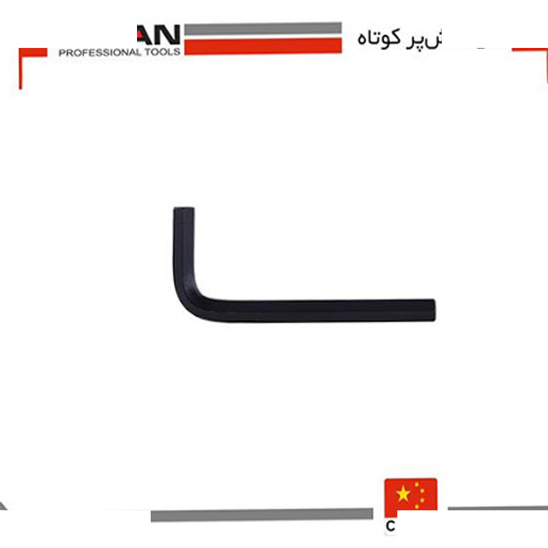 آچار آلن توسن مدل T726-66 سایز 6 آچار آلن توسن مدل T726-66 سایز 6